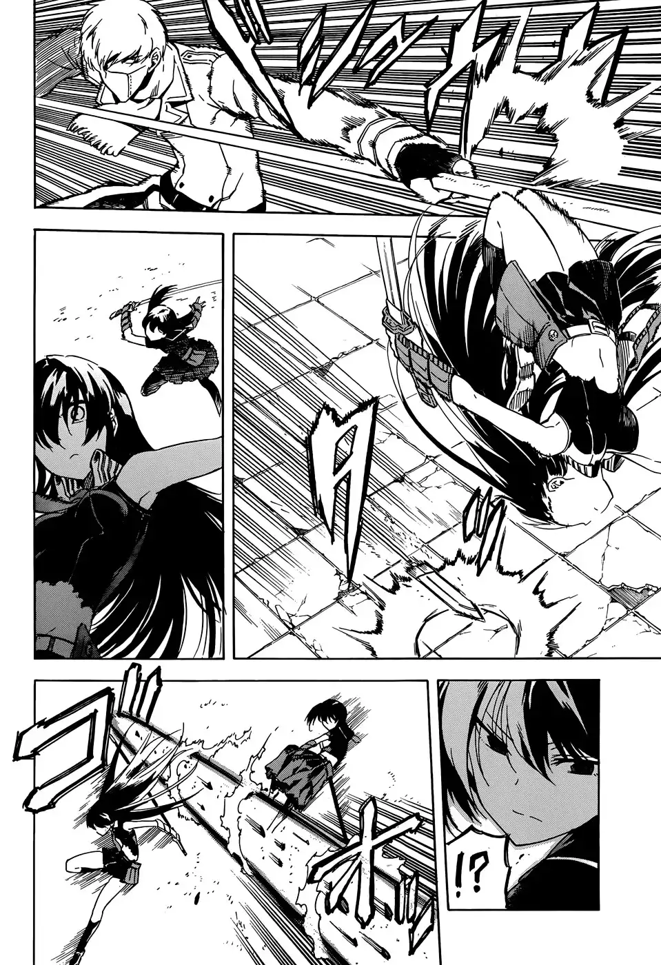 Akame ga Kill! Chapter 43 19